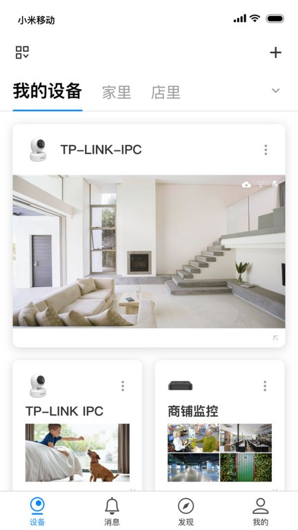 葡萄牙世界杯号码：C罗7号！菲利克斯11号，B费8号，B席10号